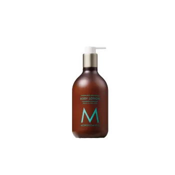 Moroccanoil - Lotiune de Corp - Body Lotion Fragrance Originale-1